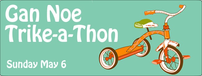 trike a thon.jpg
